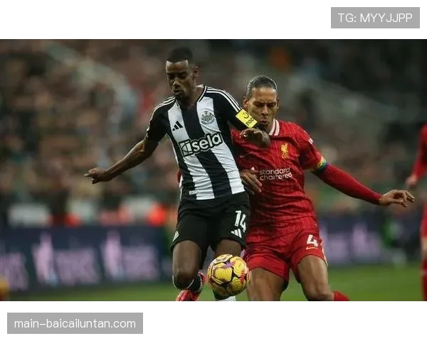 伊萨克加盟或促使纽卡斯尔战术调整，豪门需重新规划布局