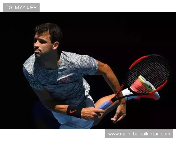 迪米特洛夫布里斯班卫冕之旅提前止步 伤愈复出状态待调整